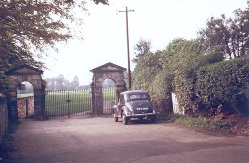 Field House Gates