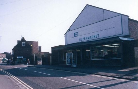 Co-op Supermarket, Sitwell Street