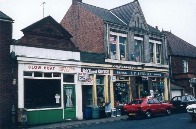 Photograph of Lennox DIY store, Chapel Street
